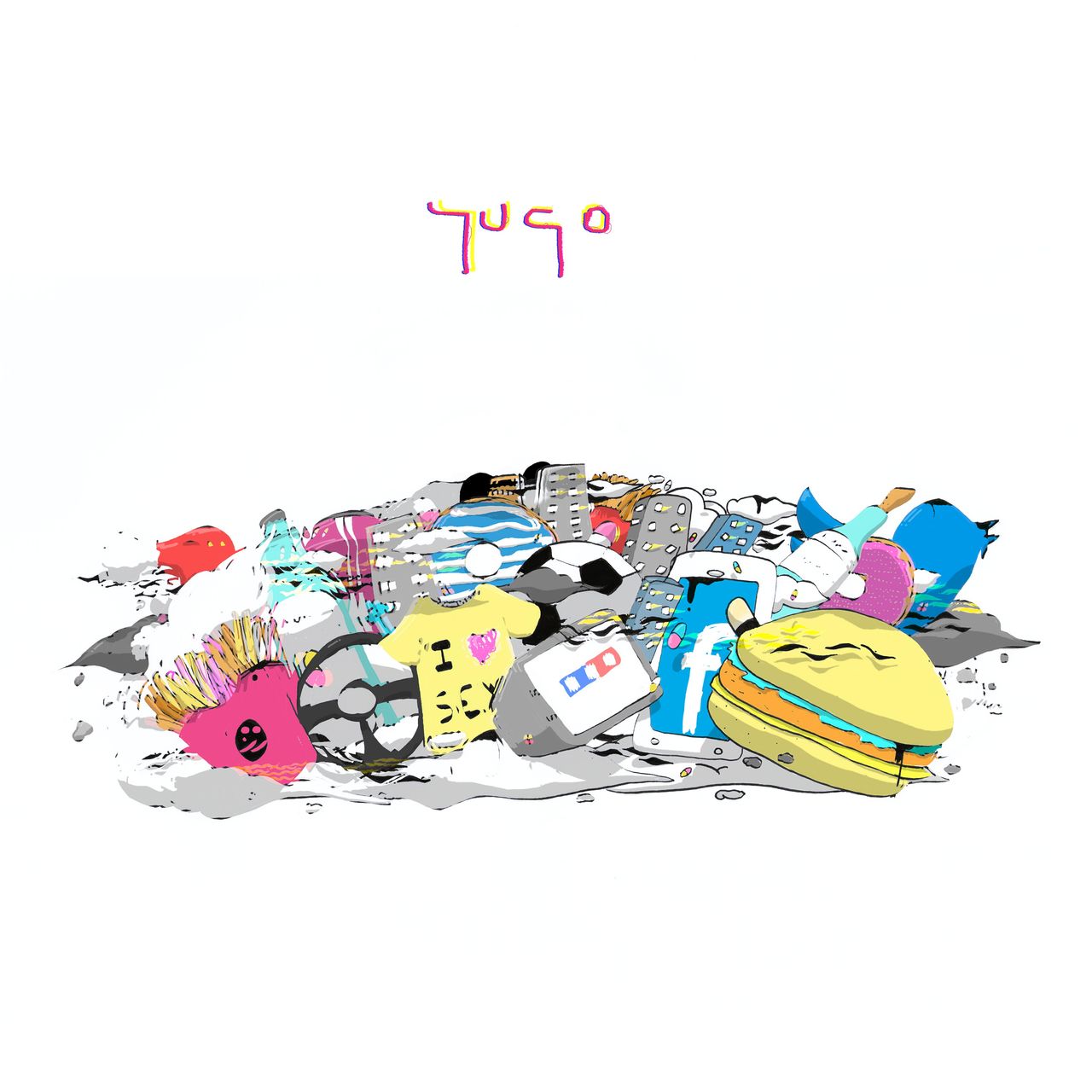 pile of colored logos or things representing the consumption society drawed on a white bakground.